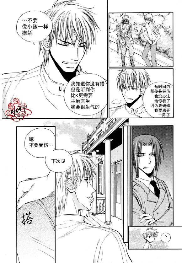 第05回42