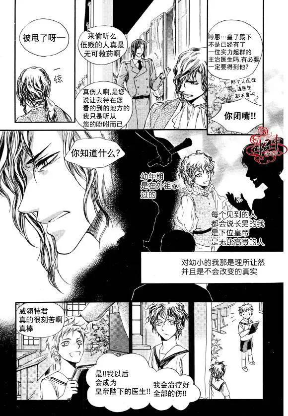 第05回43