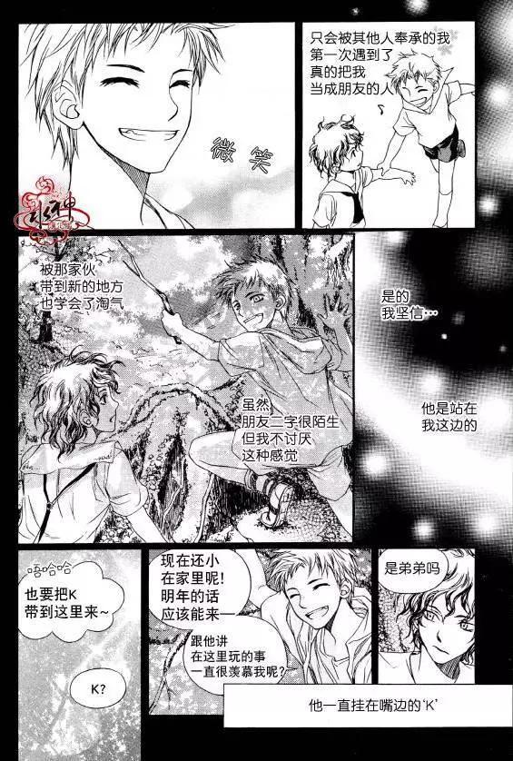 第05回44