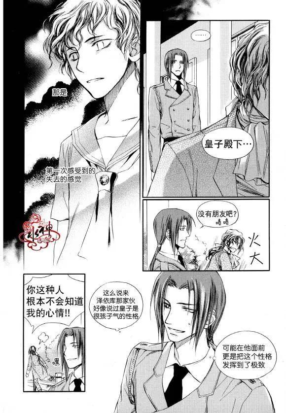 第05回46