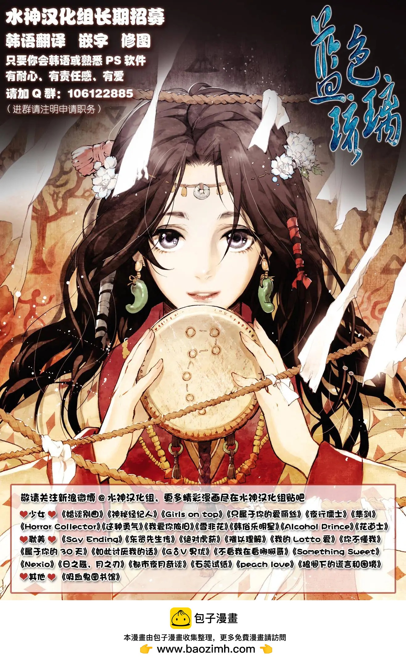 第05回47