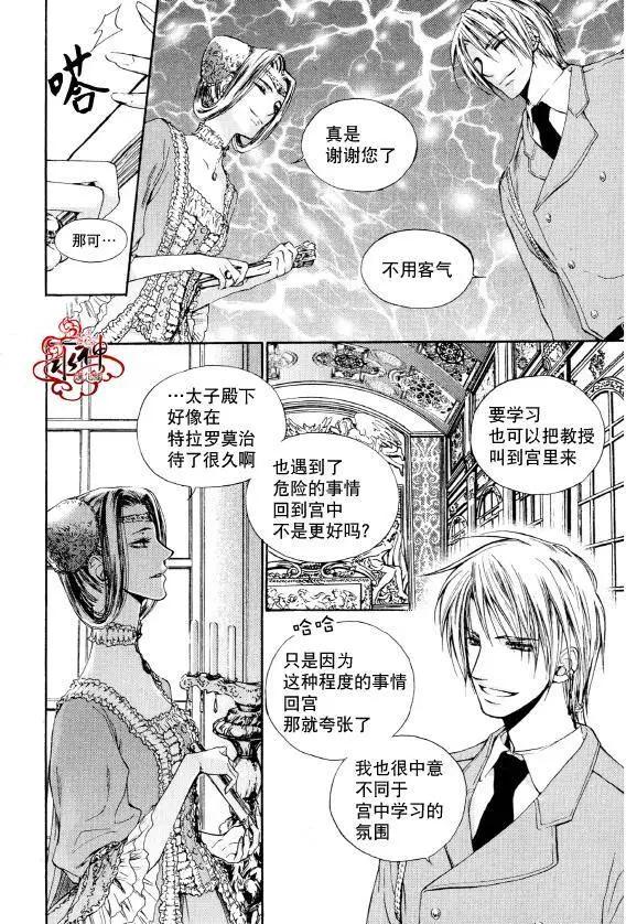 第05回5