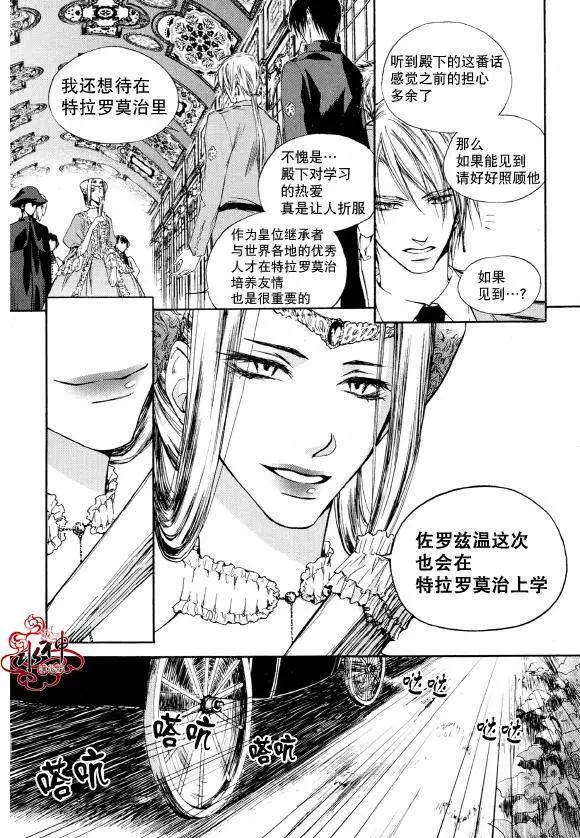 第05回6
