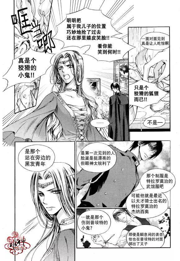 第05回8