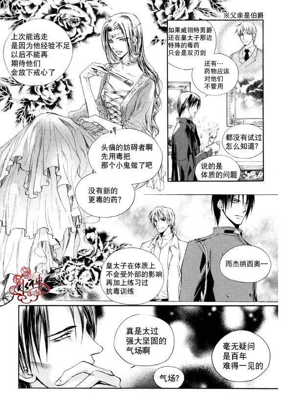 第05回9
