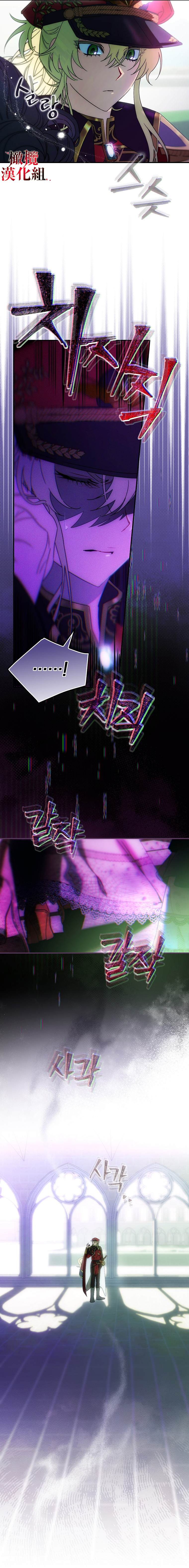 第3话38