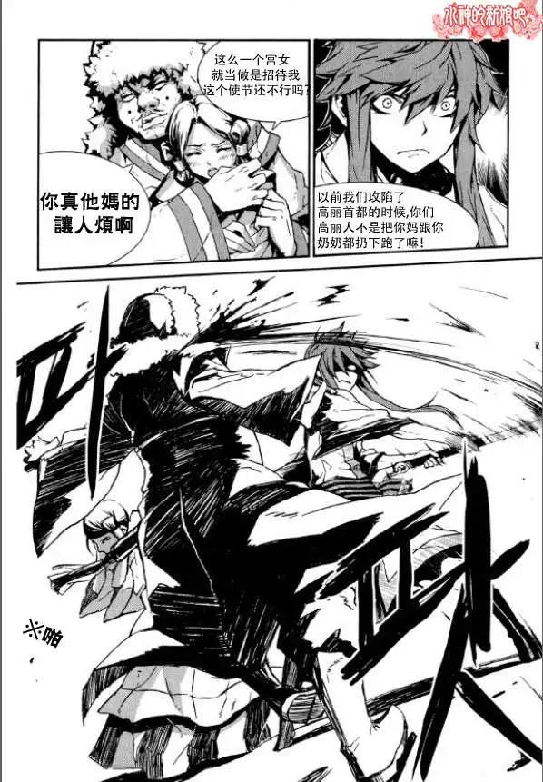 第01回17