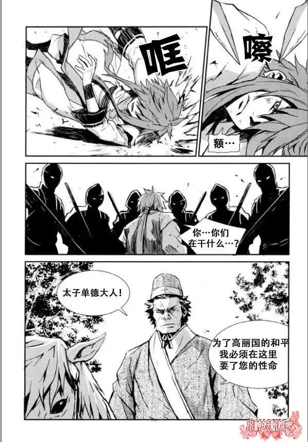 第01回27