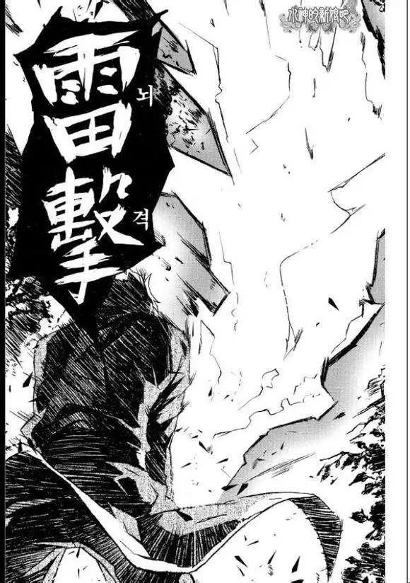 第02回5