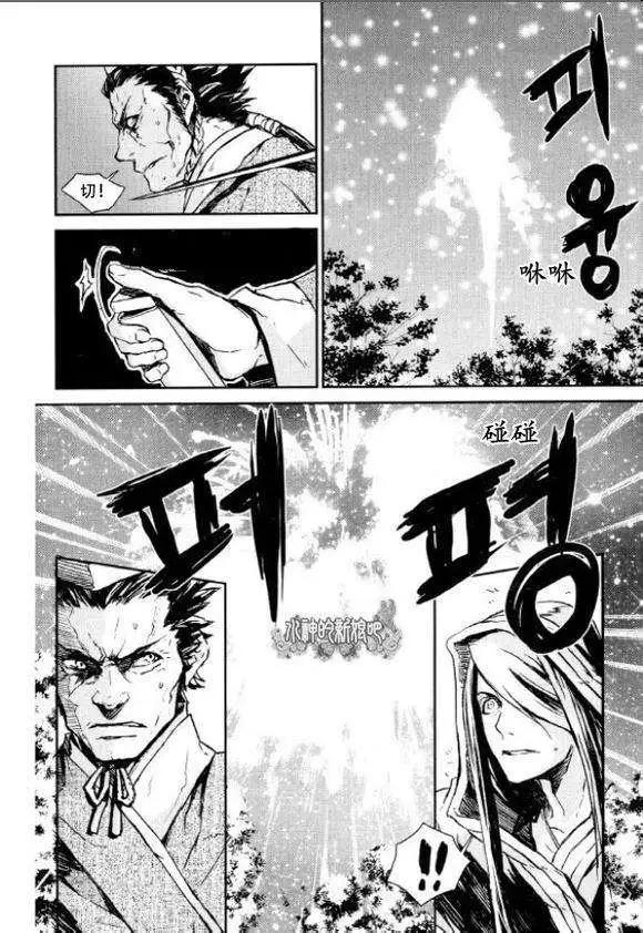 第02回8