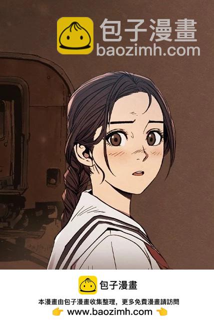 第0话12