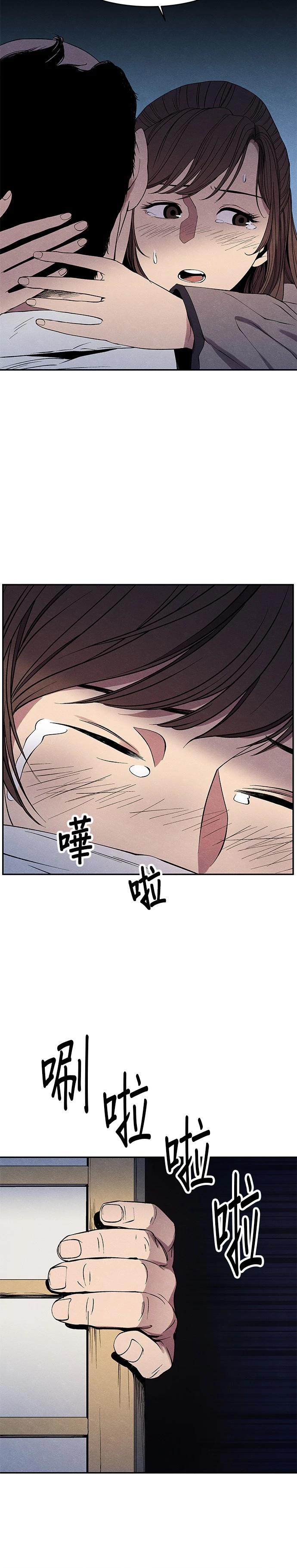 第04话40