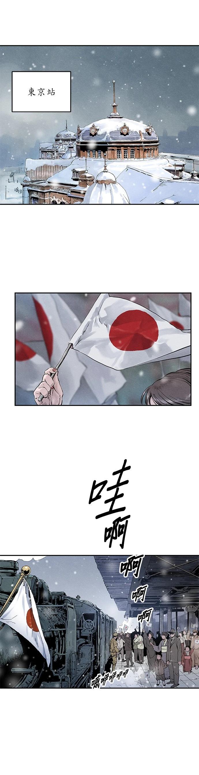 第05话0