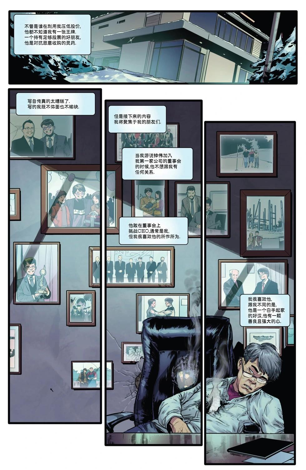 第02卷20