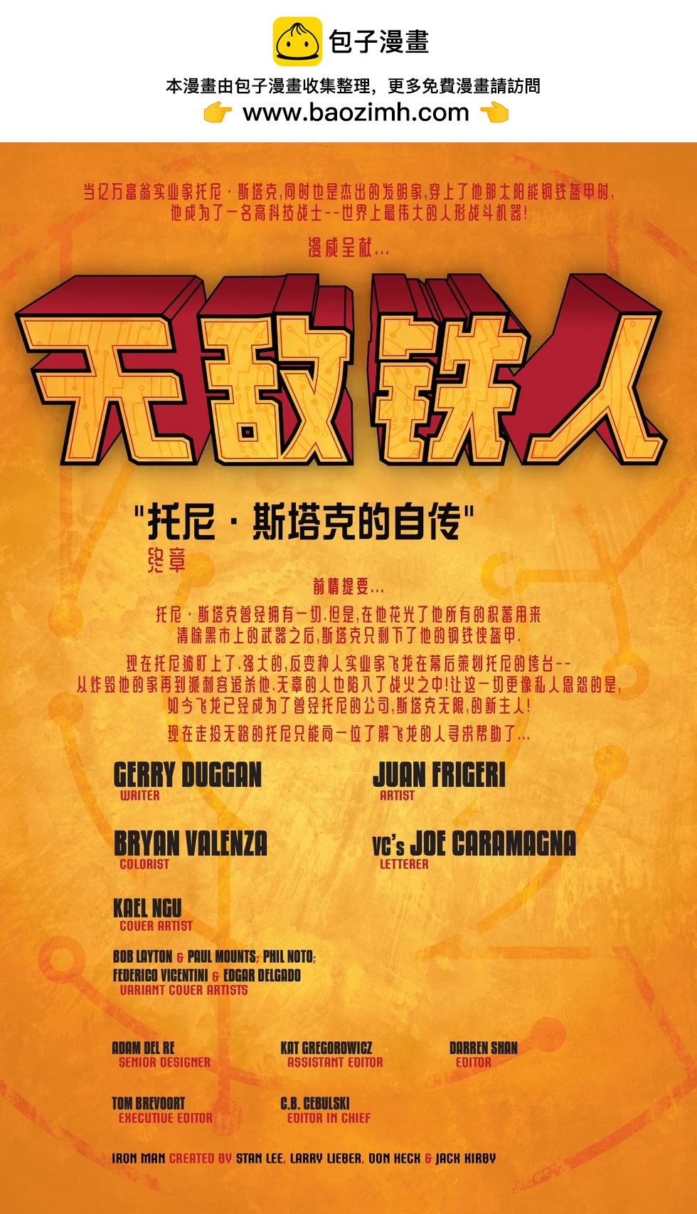 第05卷1