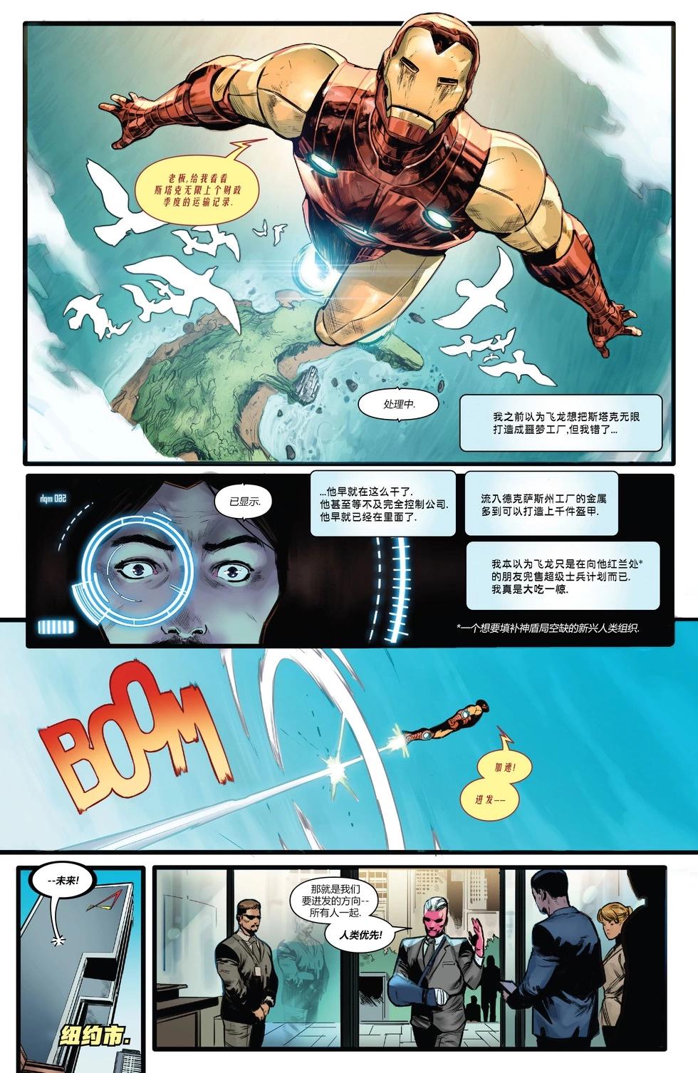 第05卷6