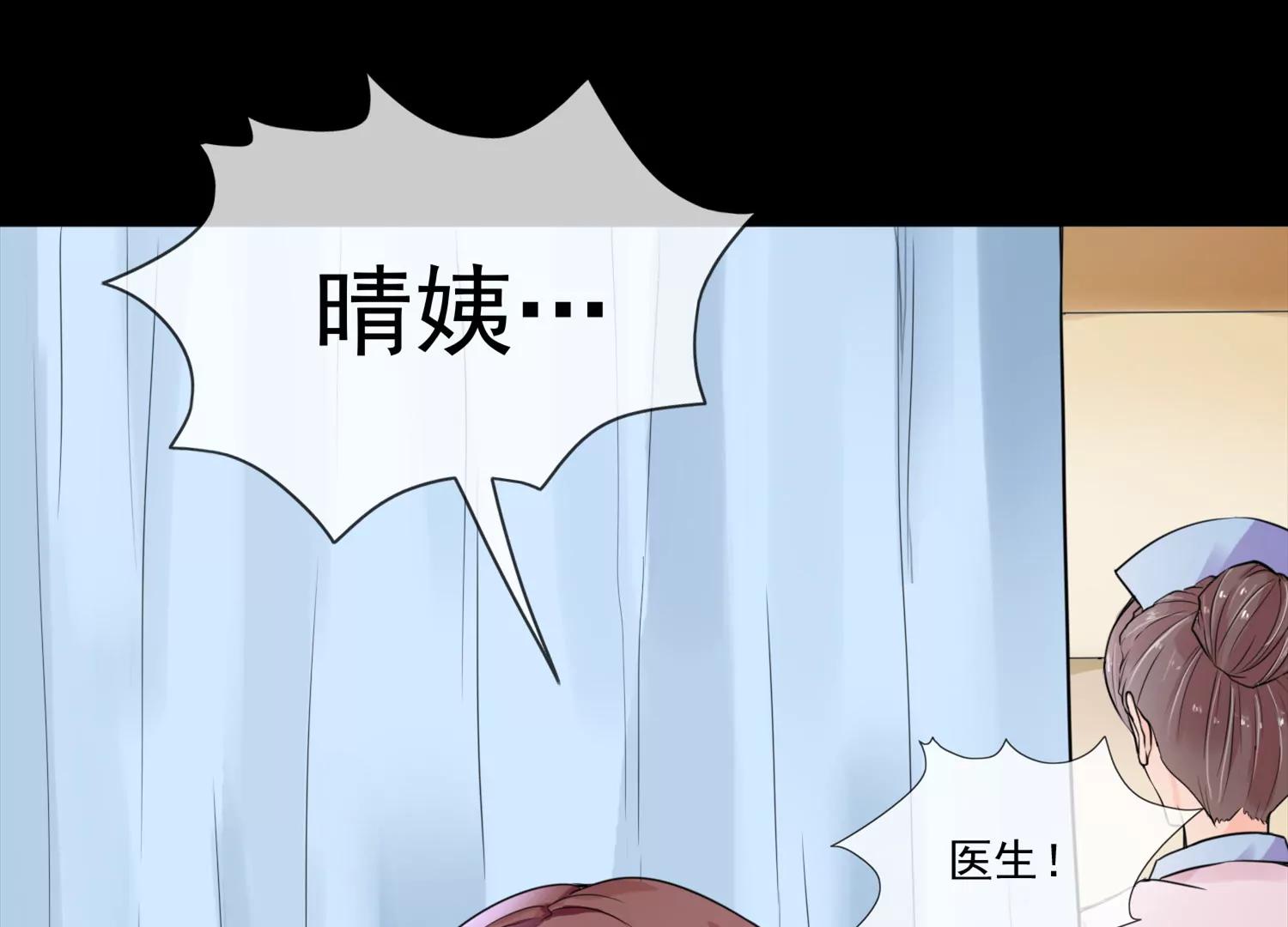 谁是凶手？10