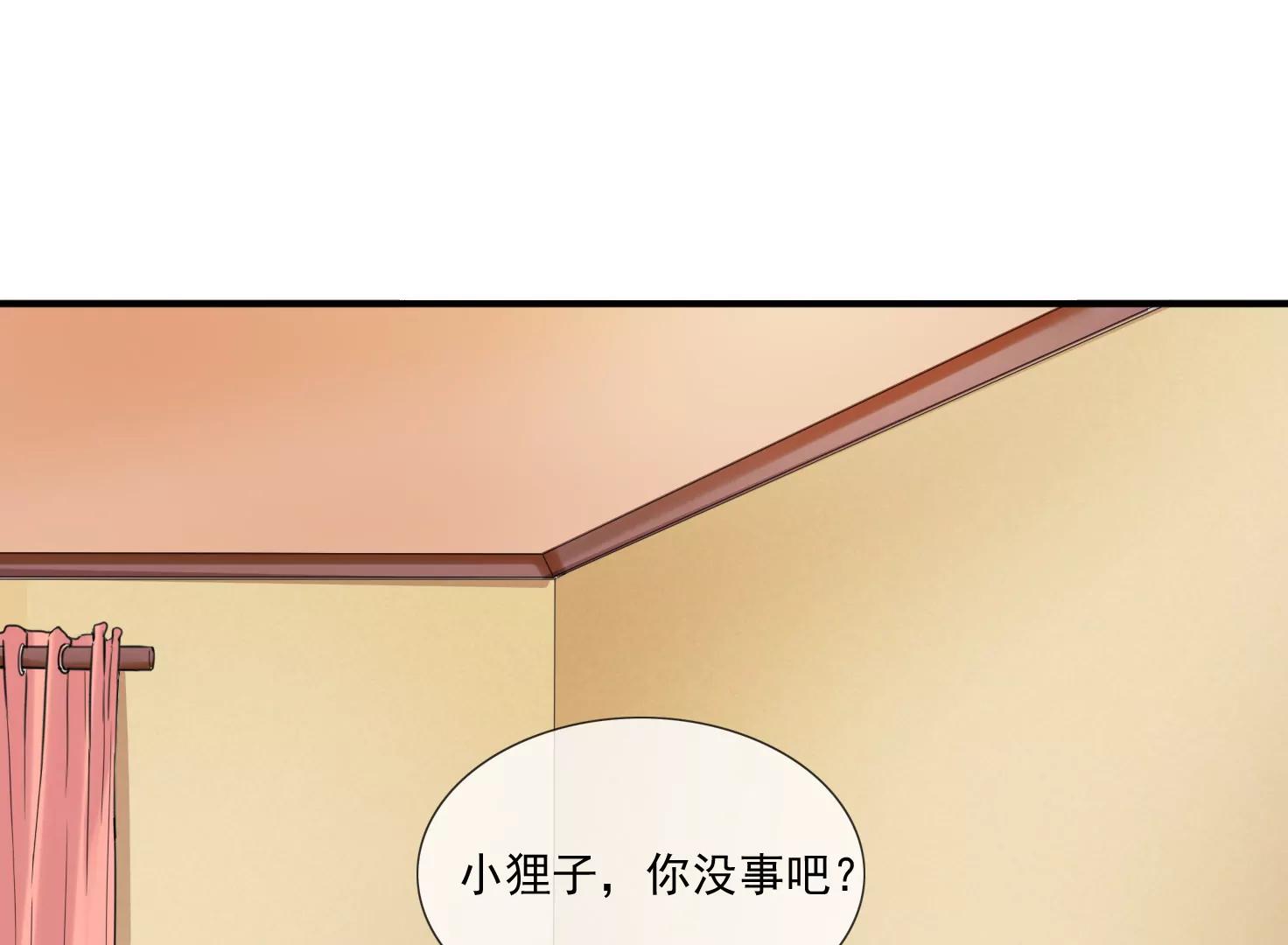 谁是凶手？17