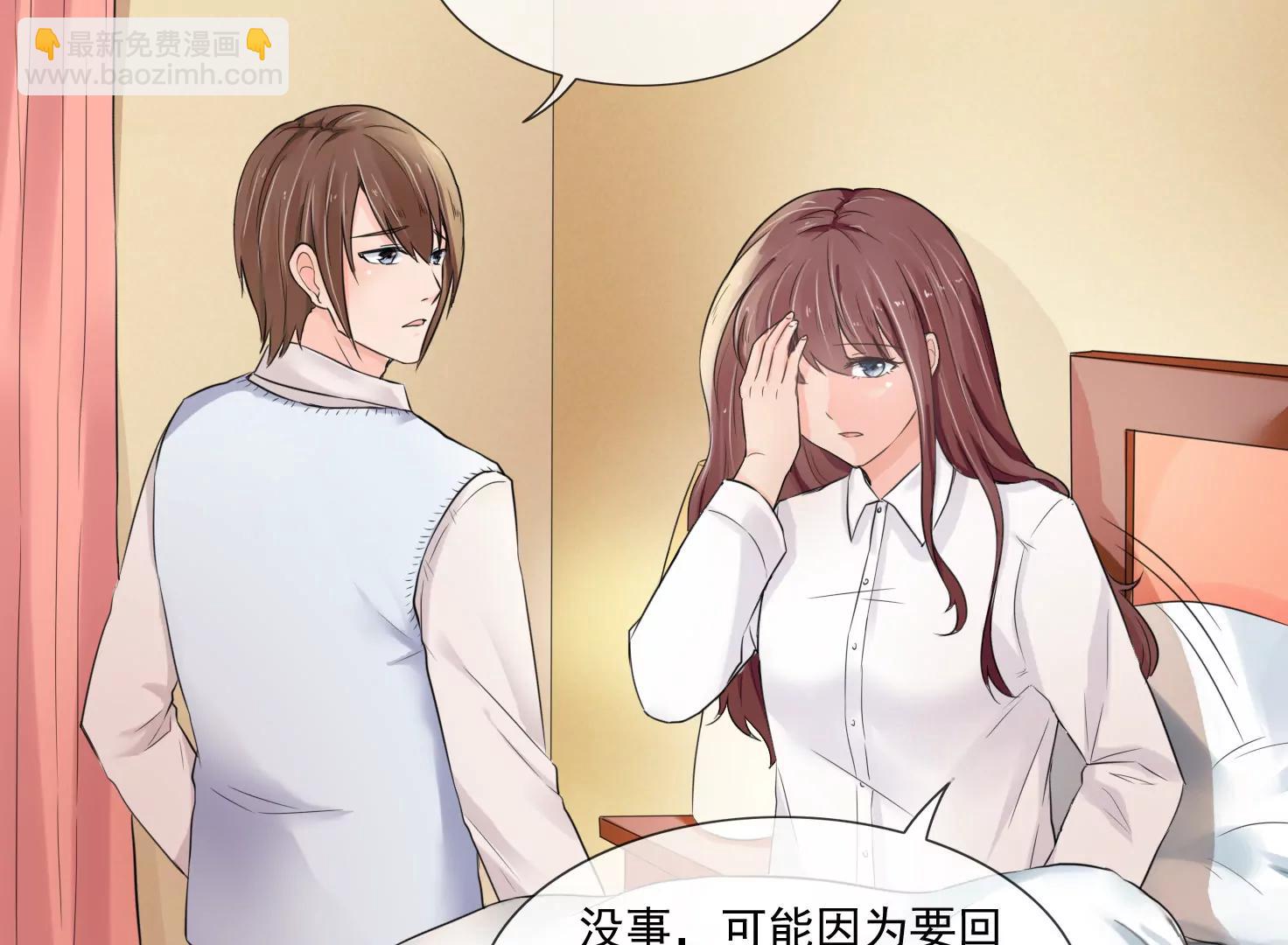 谁是凶手？18