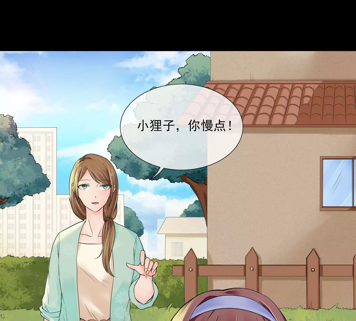 谁是凶手？2