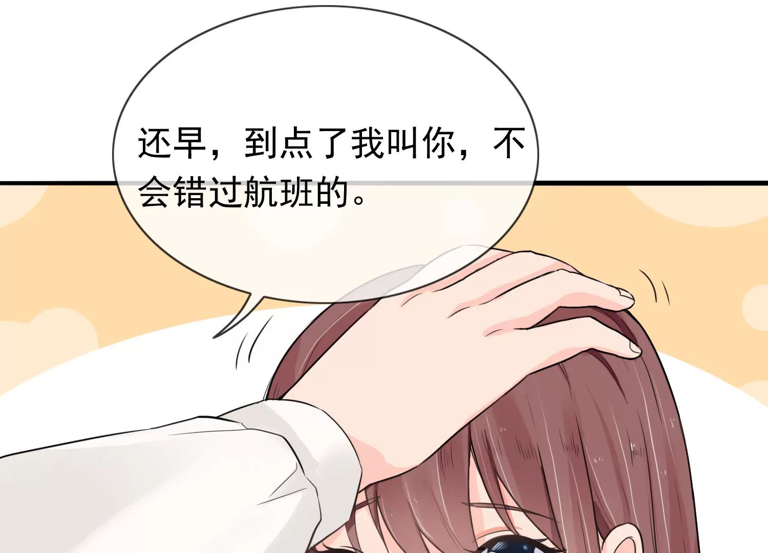 谁是凶手？20