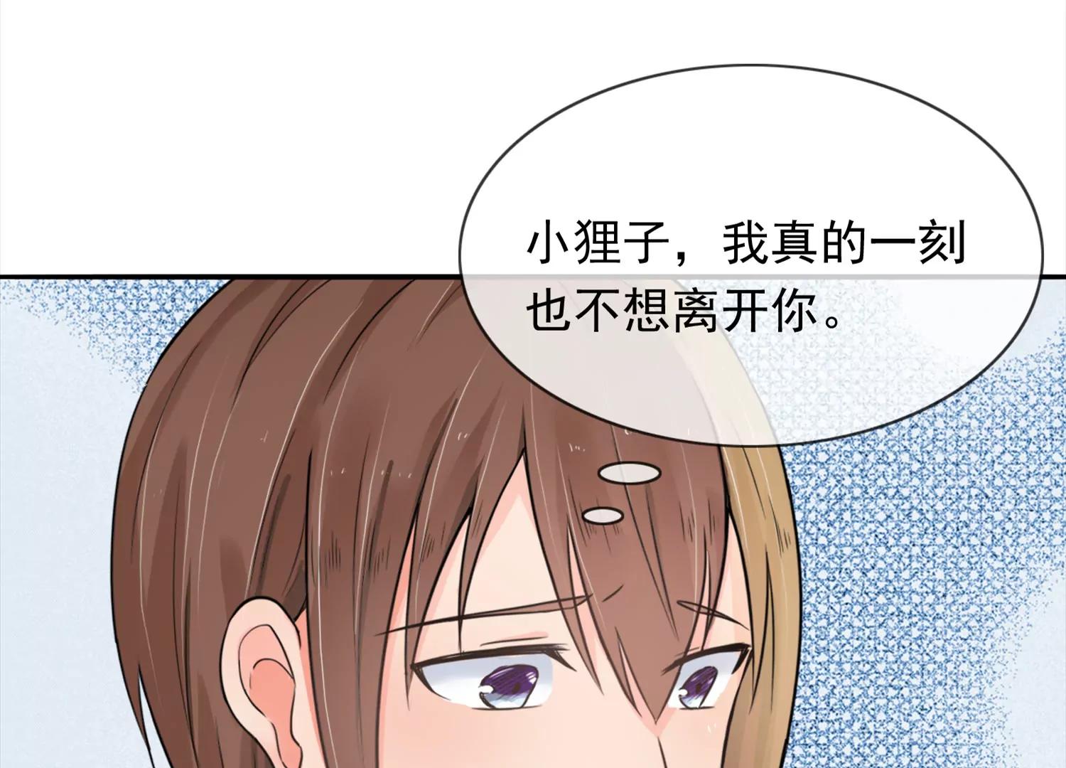 谁是凶手？25