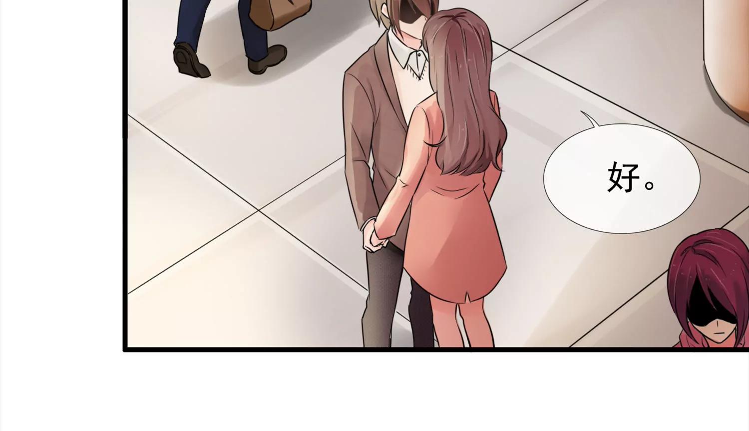 谁是凶手？28
