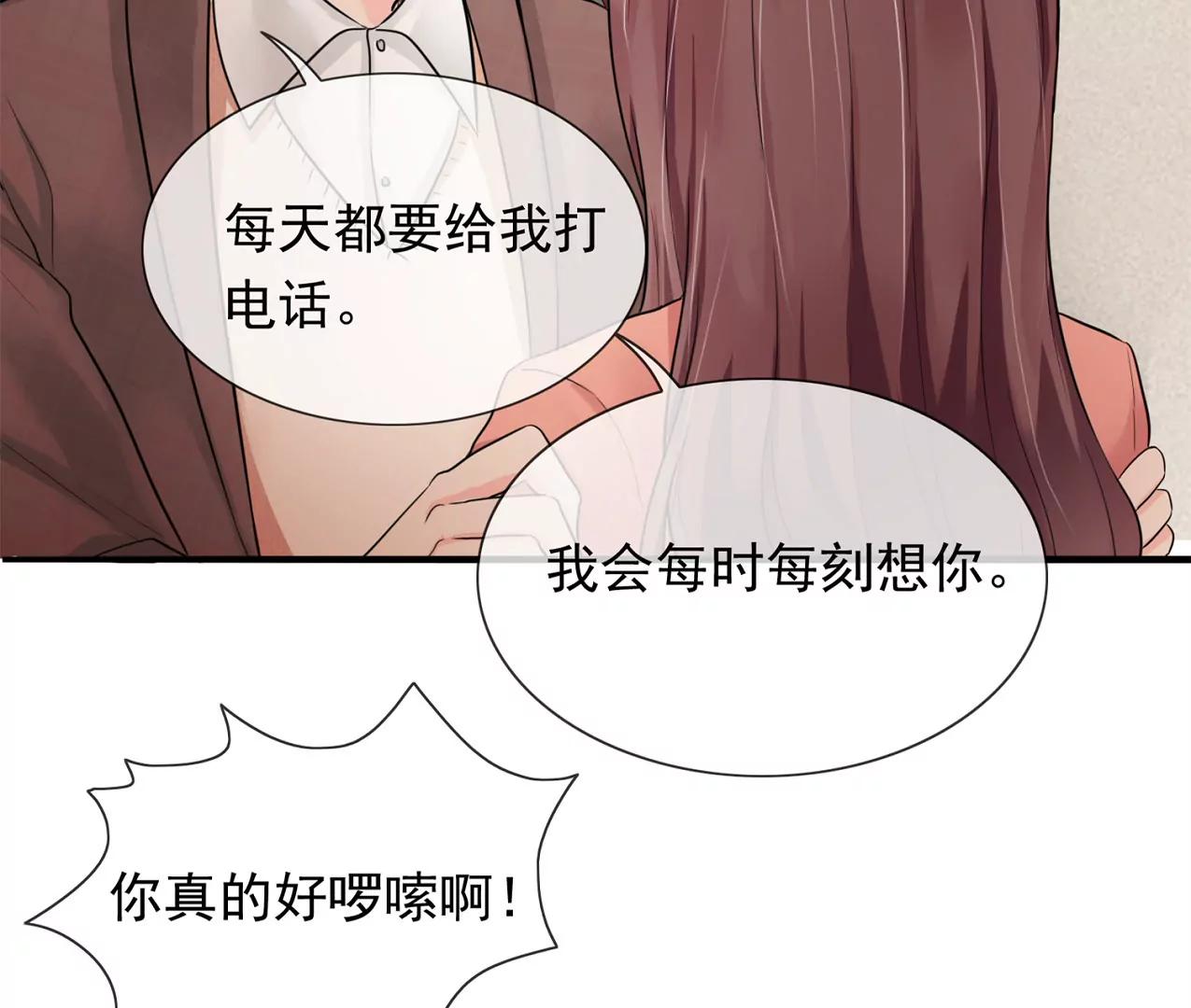 谁是凶手？30