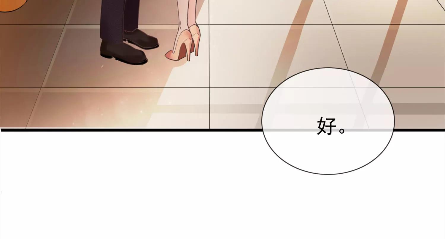 谁是凶手？36