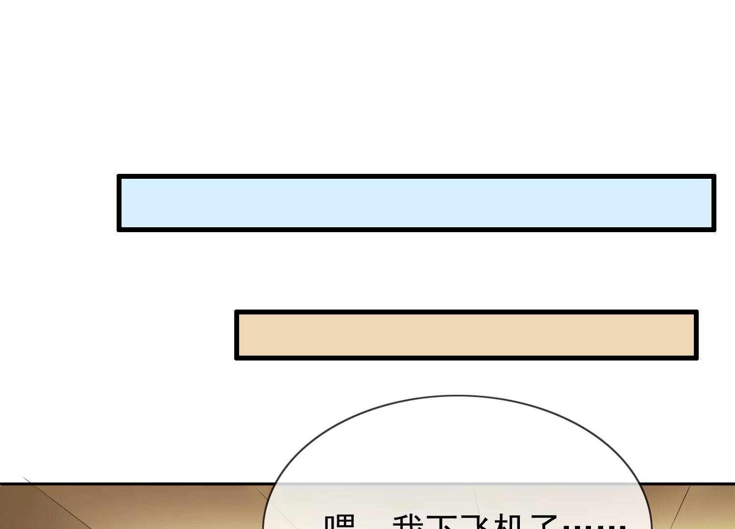 谁是凶手？39