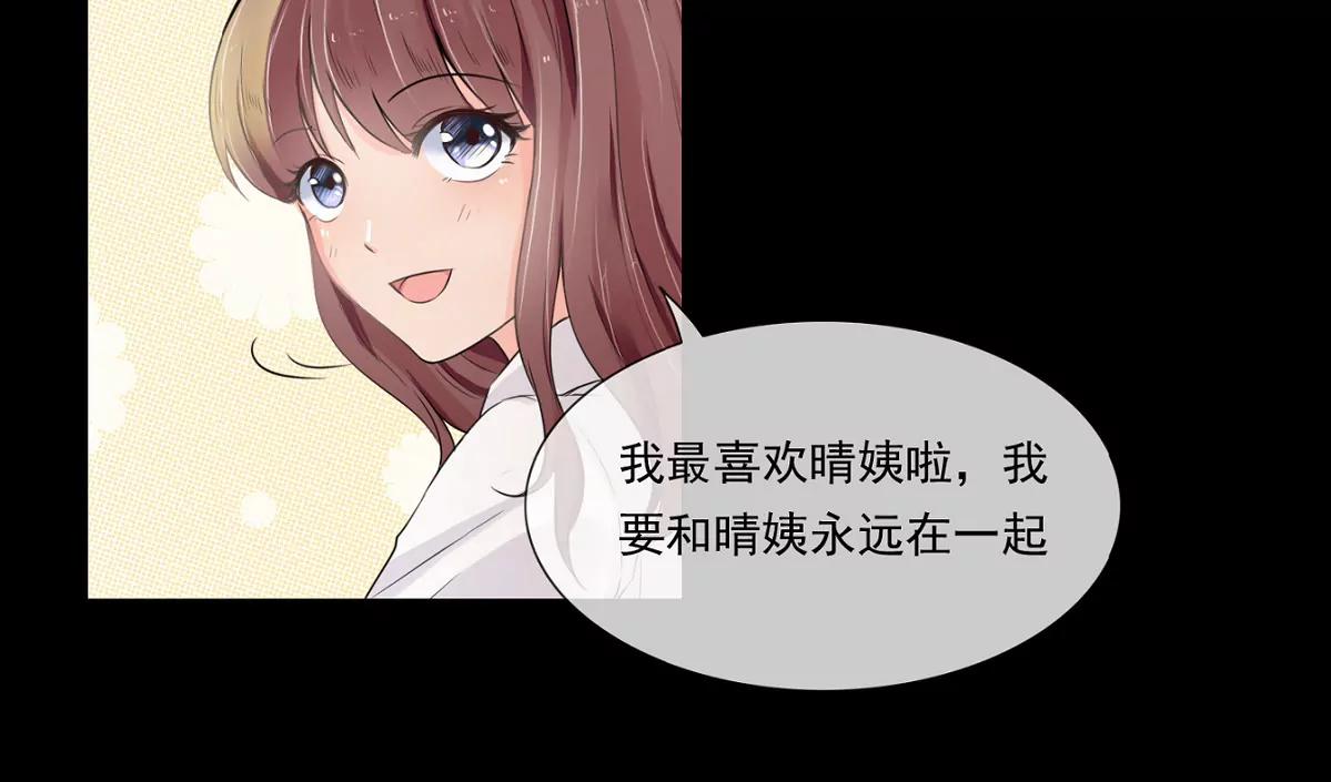 谁是凶手？4