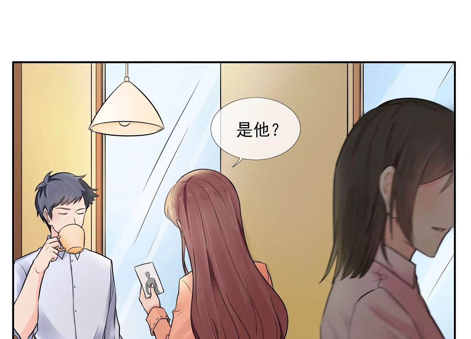 仇人之子21