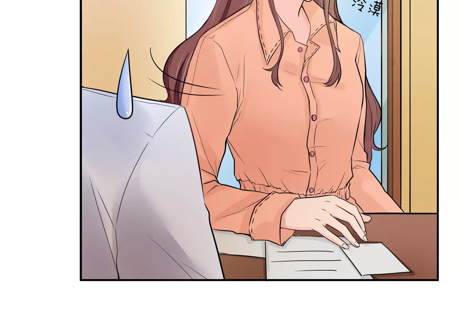 仇人之子32