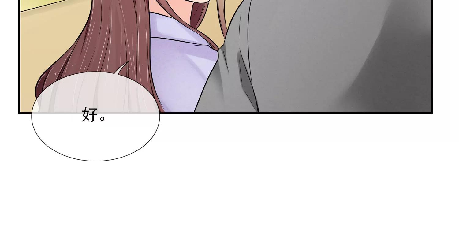 仇人之子44