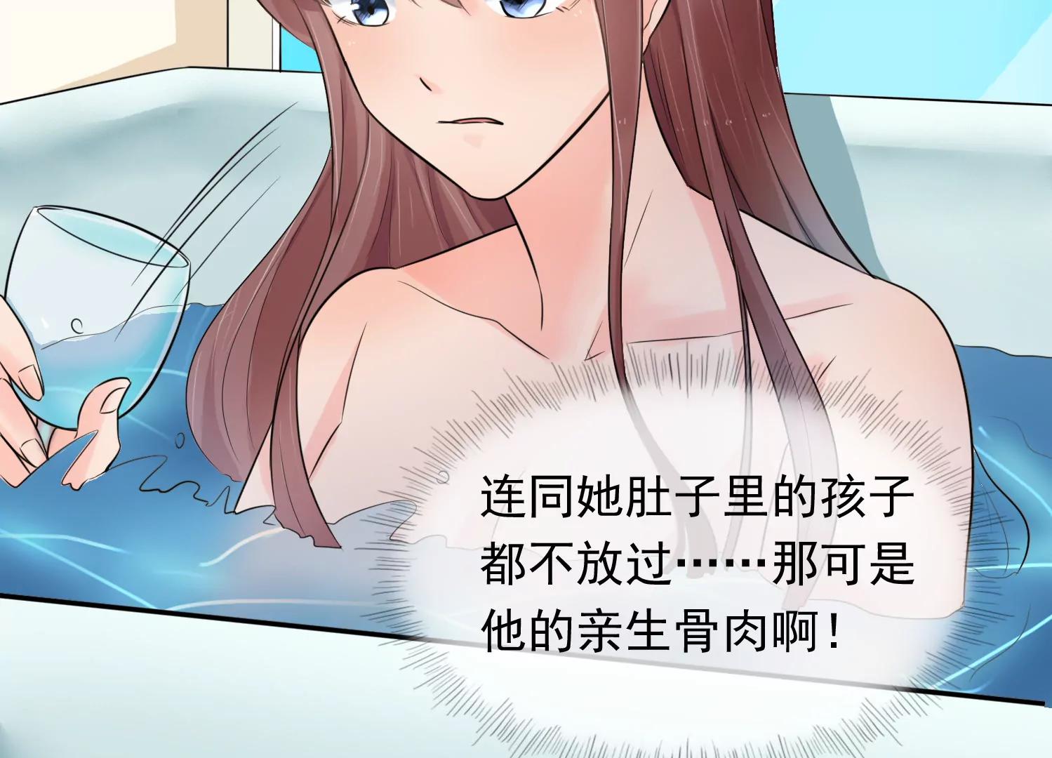 仇人之子7
