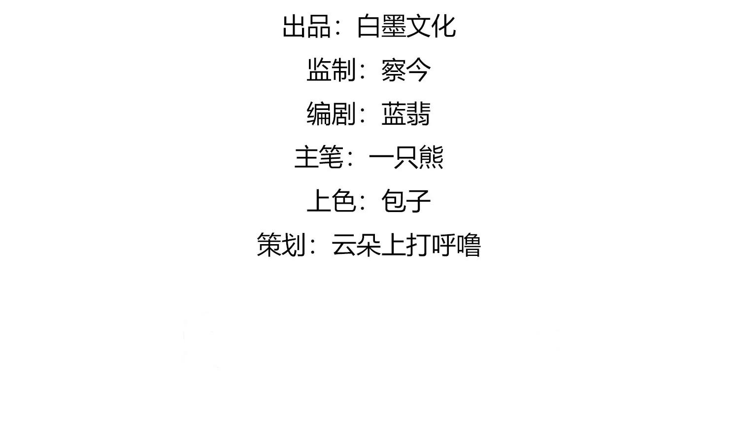 天上掉馅饼1