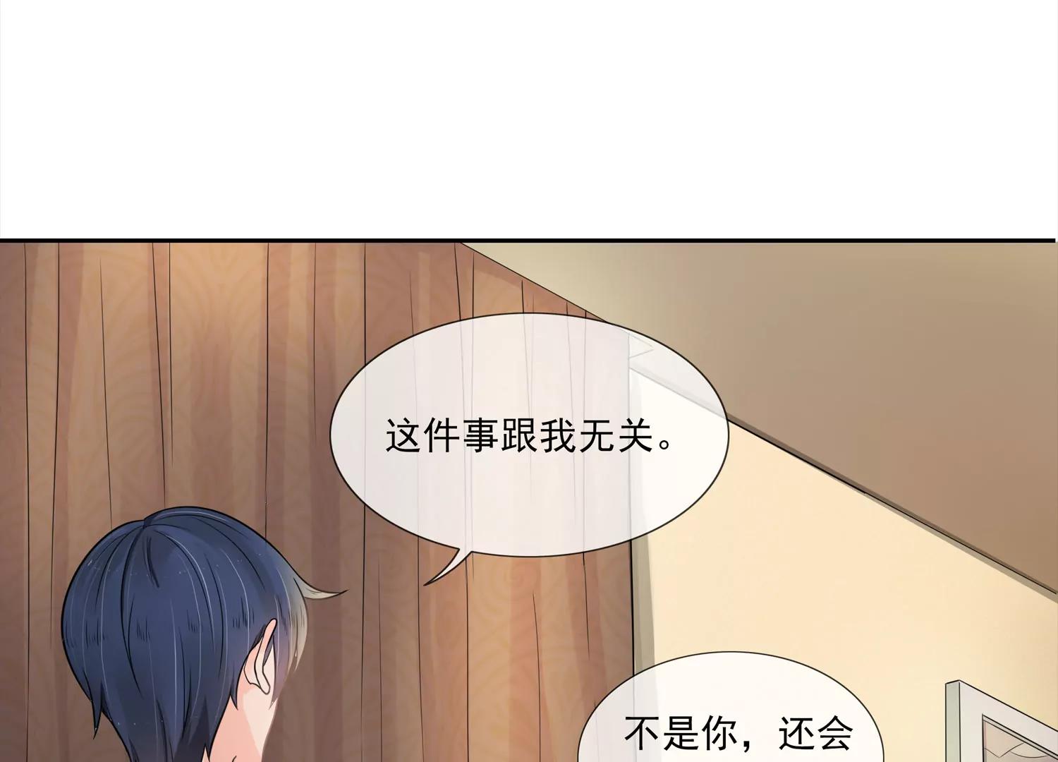 天上掉馅饼21