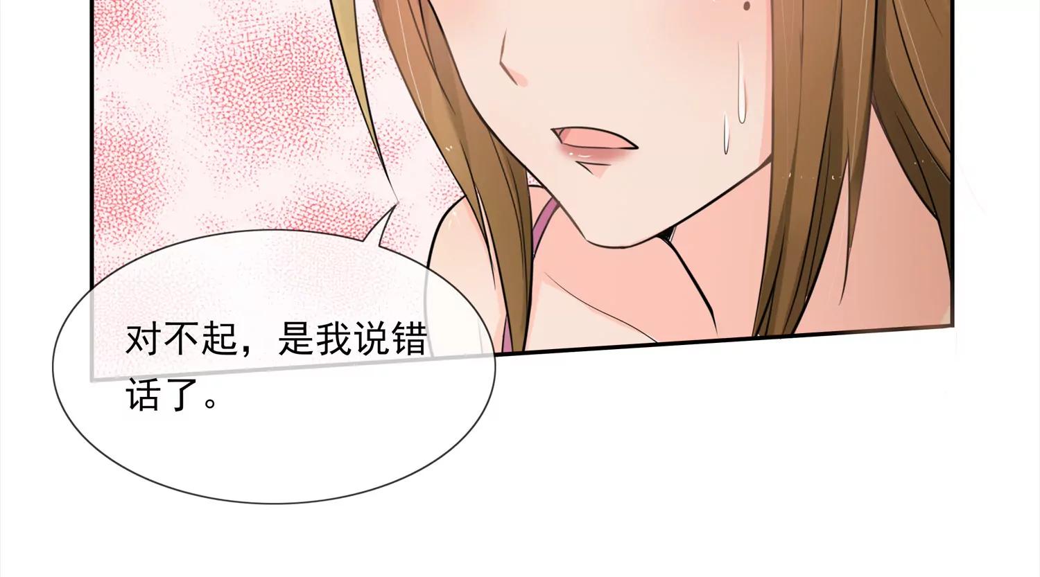 天上掉馅饼25