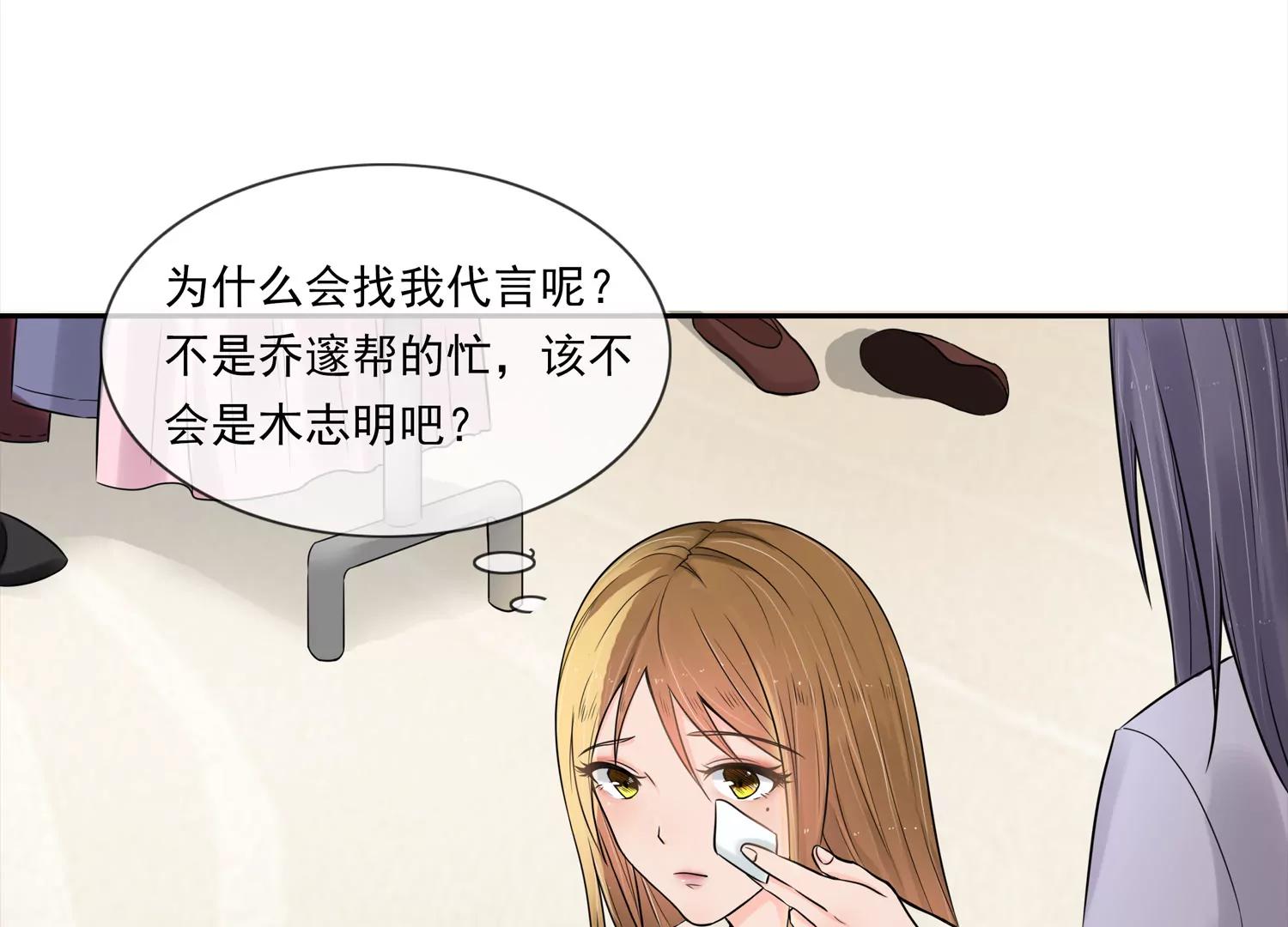 天上掉馅饼43