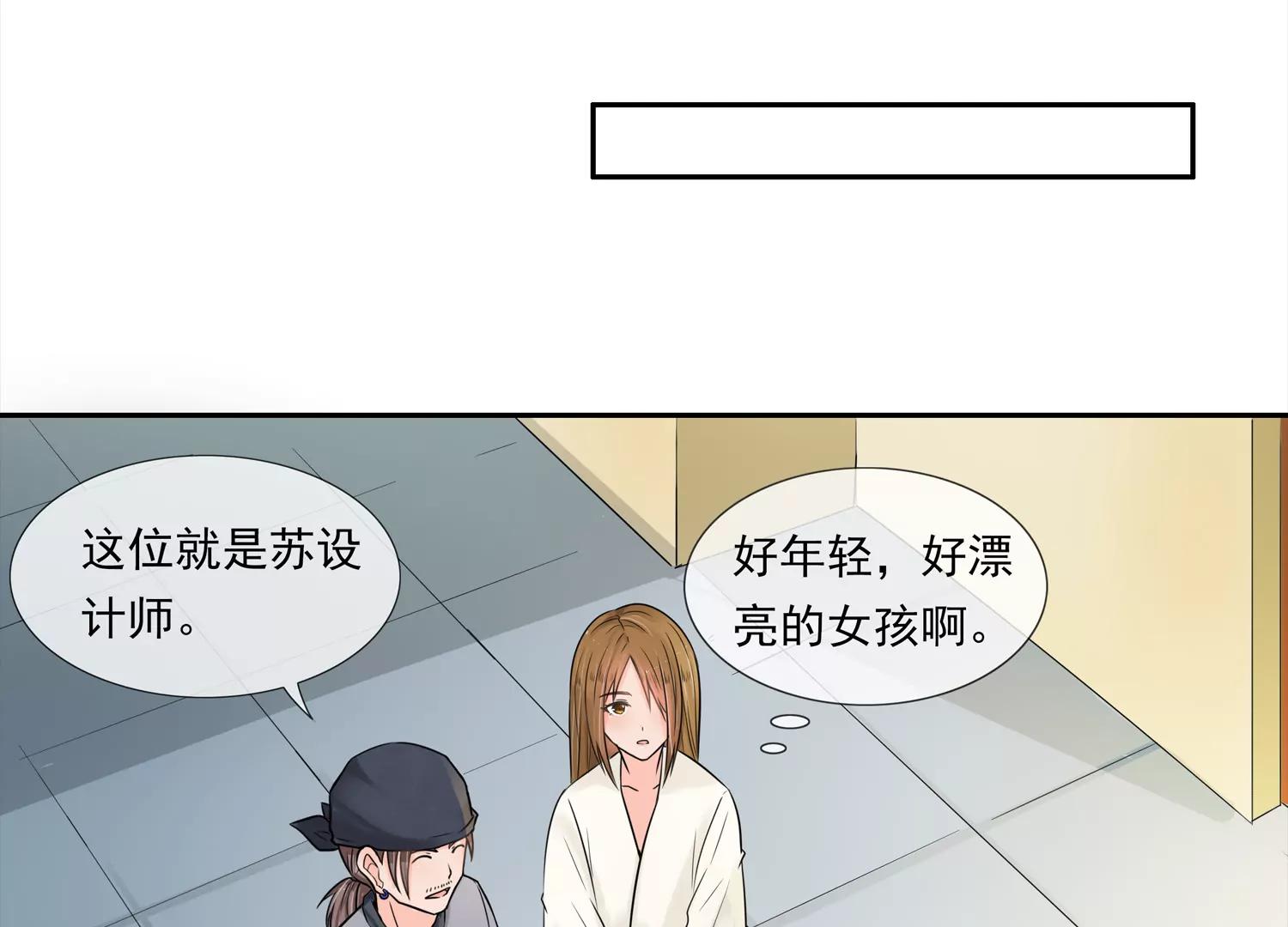 天上掉馅饼53