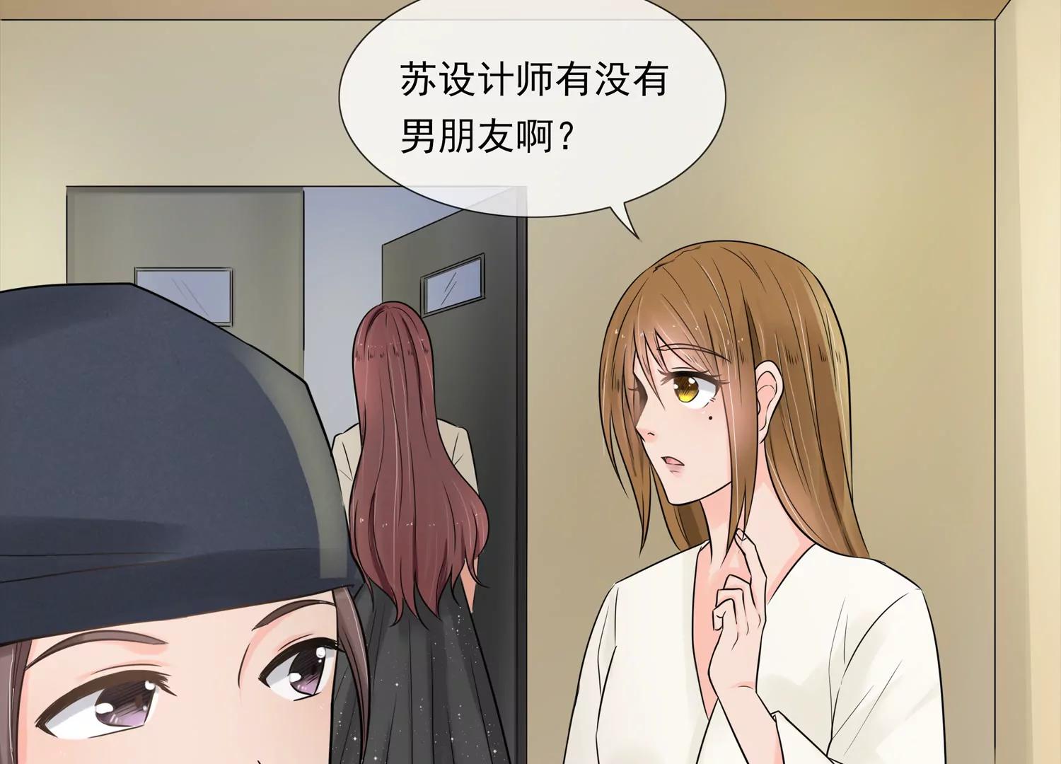 天上掉馅饼59