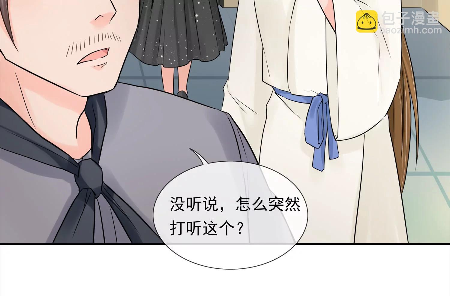 天上掉馅饼60