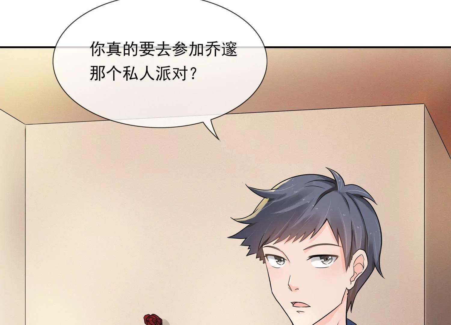 孤胆英雄11