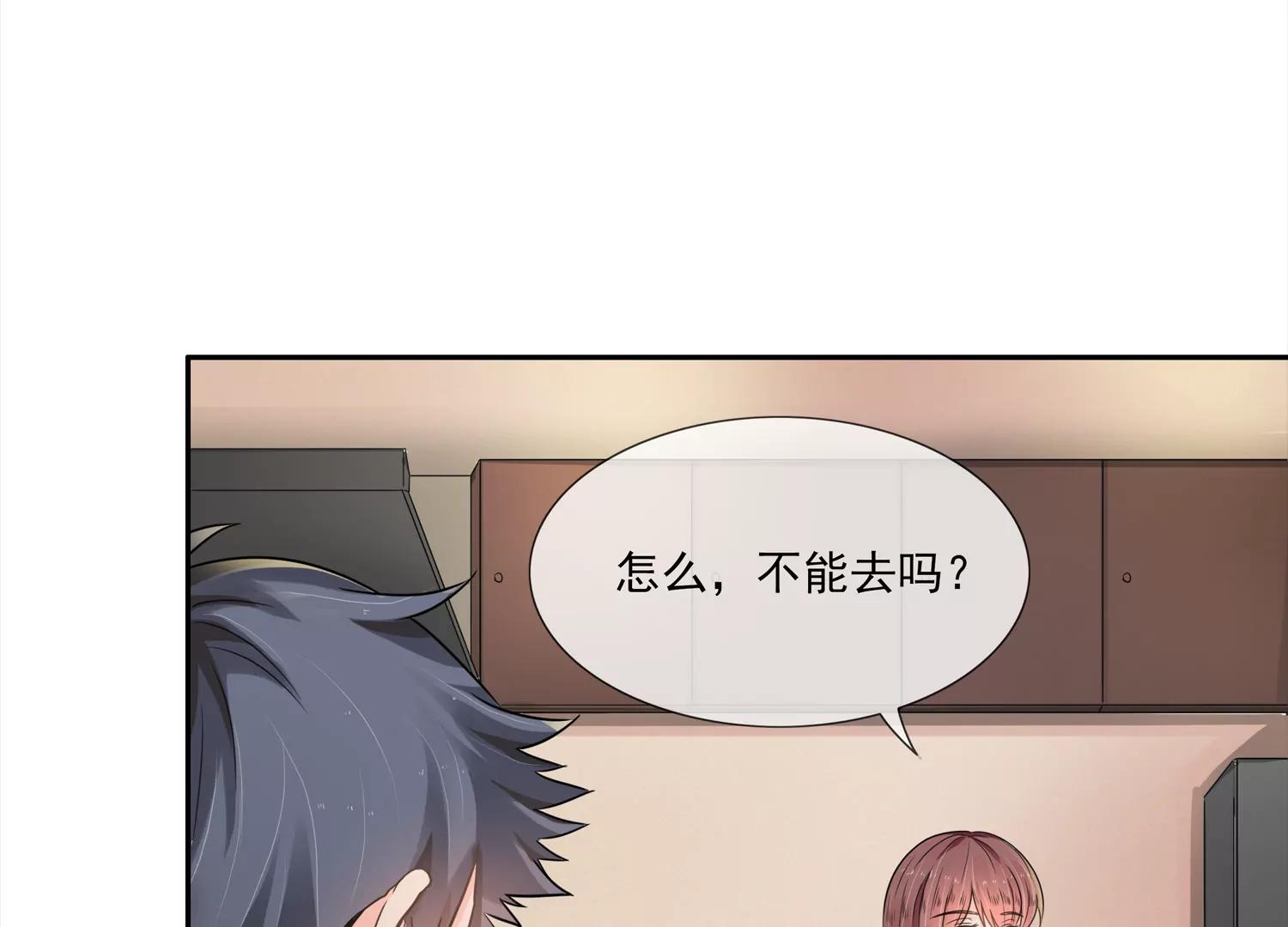 孤胆英雄14