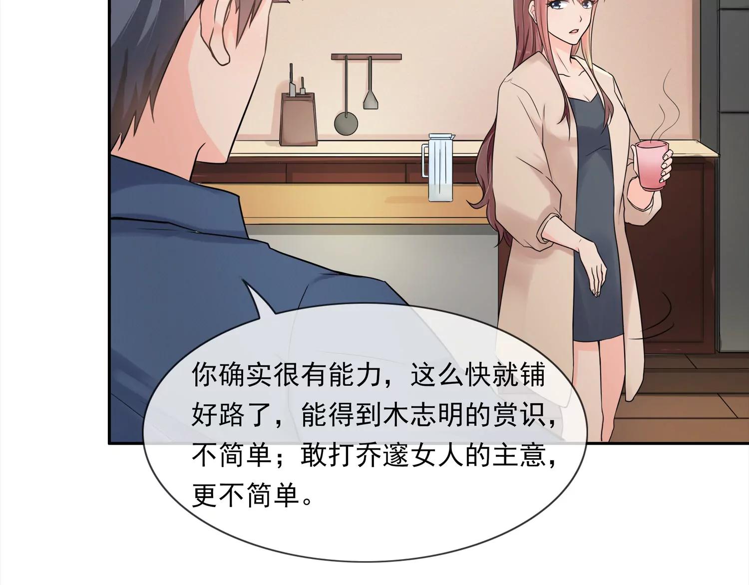 孤胆英雄15