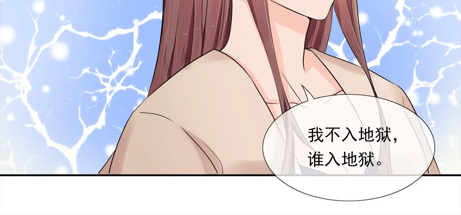 孤胆英雄17