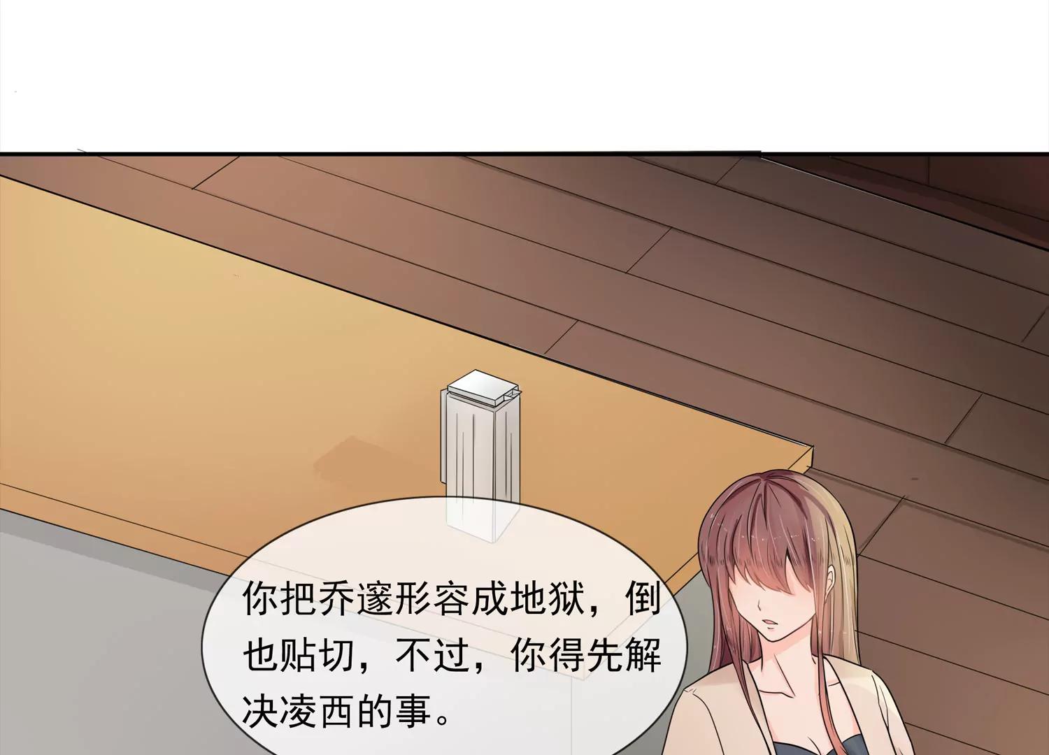 孤胆英雄18