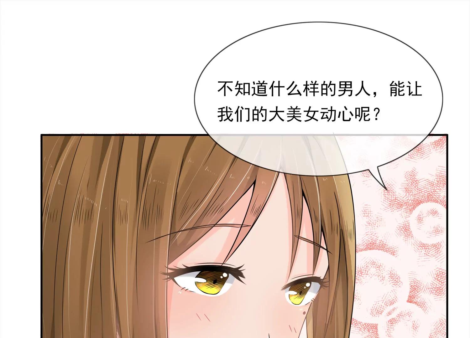 孤胆英雄2