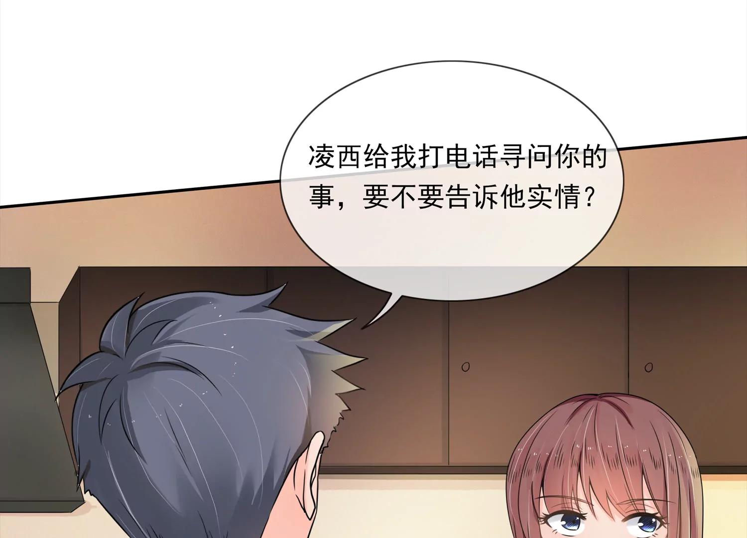 孤胆英雄21