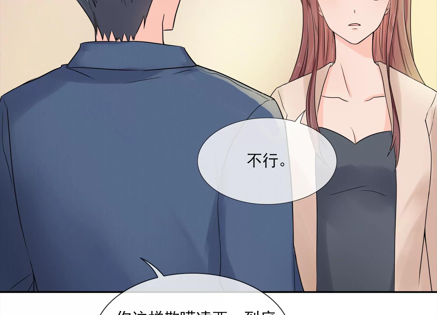 孤胆英雄22
